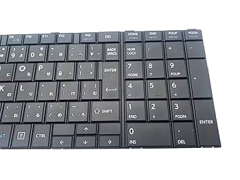 Amazon | F.R 修理交換用キーボード 適用する 東芝 dynabook